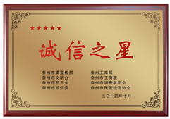 QQ图片20160620091248.png