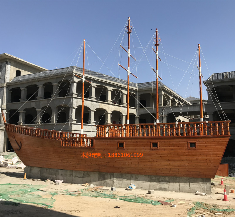 河南淮阳海洋主题文化馆20米海盗景观木船