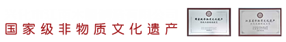兴化市江南木船制造有限公司